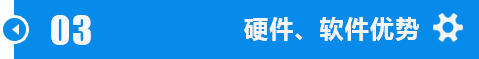 江汉眉山锯钢筋硬质合金带锯条加工技术